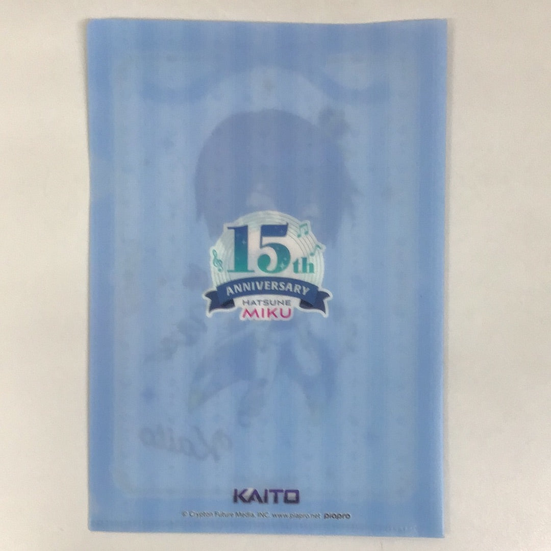 Entertainment Lottery Hatsune Miku 15th Anniversary Lottery Clear File Set Award KAITO Small