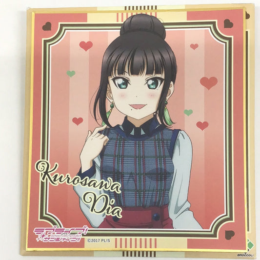 Love Live Sunshine Trading Mini Shikishi Dia Kurosawa