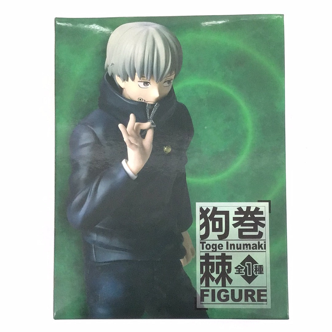 Prize Jujutsu Kaisen FIGURE Toge Inumaki