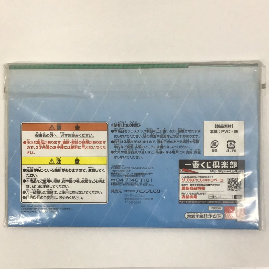 Ichiban Kuji Evangelion Memorial ~1995-2015~ G Prize Silhouette Clip Unit 01 Unit 2 Israfel