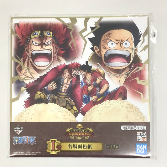 Ichiban Kuji One Piece Legends over Time I Award Famous Scene Shikishi Color Collection Luffy Kid