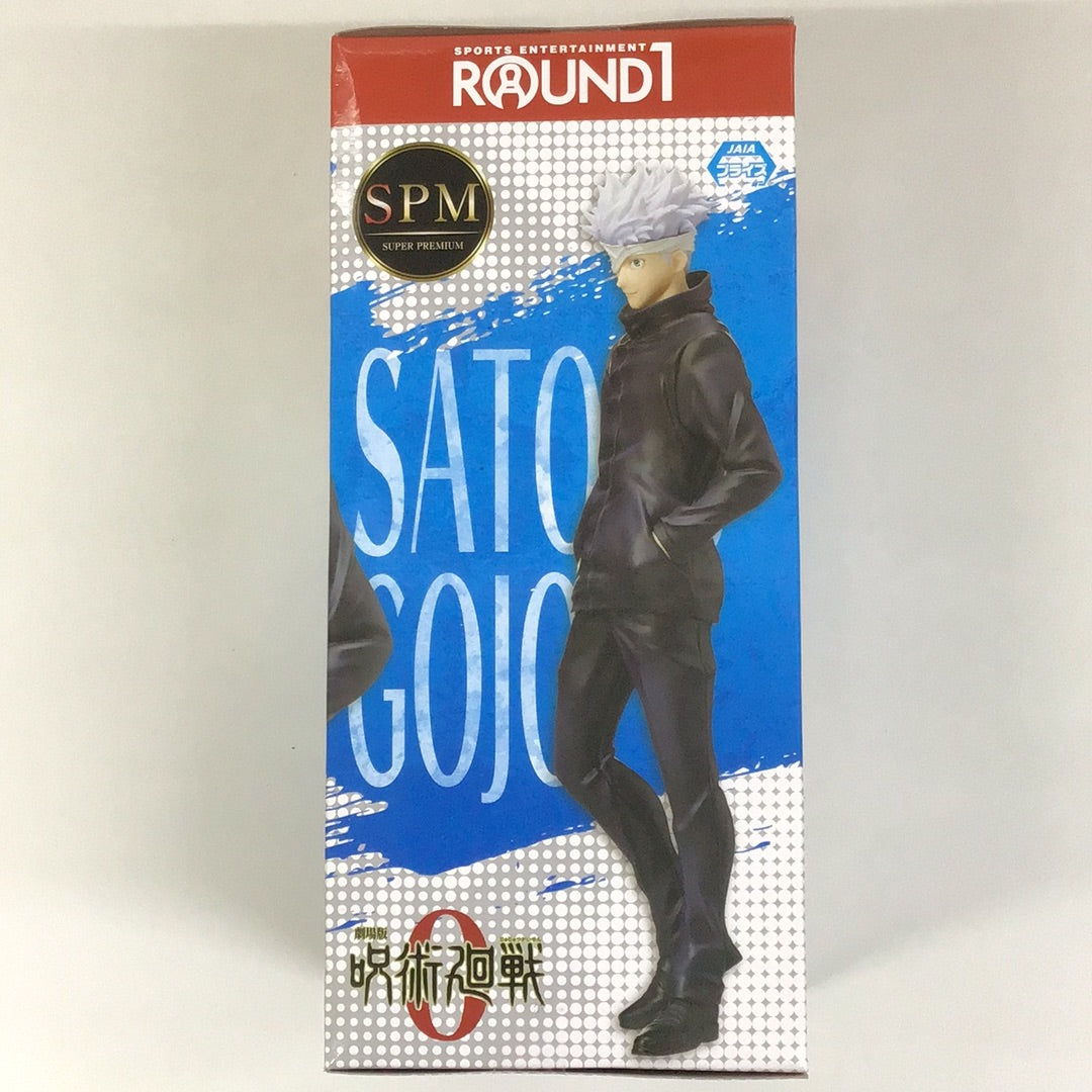 Prize Jujutsu Kaisen the Movie 0 SPM Super Premium Figure Round One Limited Ver. Satoru Gojo