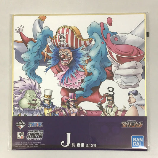 Ichiban Kuji One Piece Stampede Great Banquet J Prize Colored Paper Color Collection Buggy Pirates