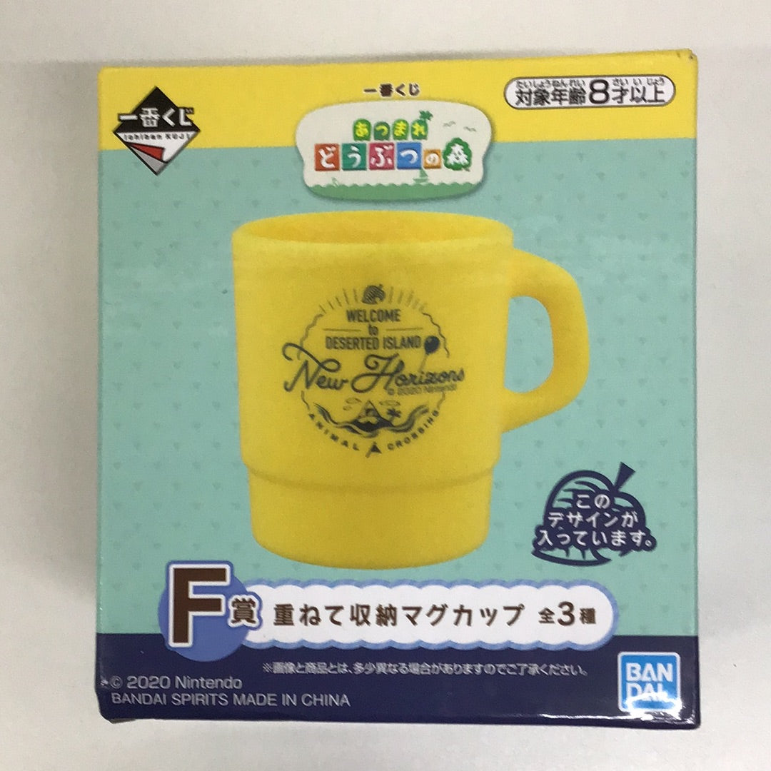 Ichiban Kuji Animal Crossing: New Horizons F Prize Stackable Mug Yellow