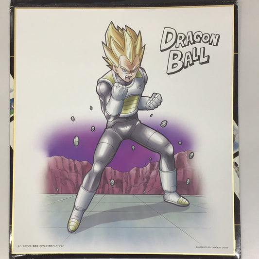 Ichiban Kuji Dragon Ball Super ~Strongest Warriors~ C Prize Colored Paper Color Collection Vegeta