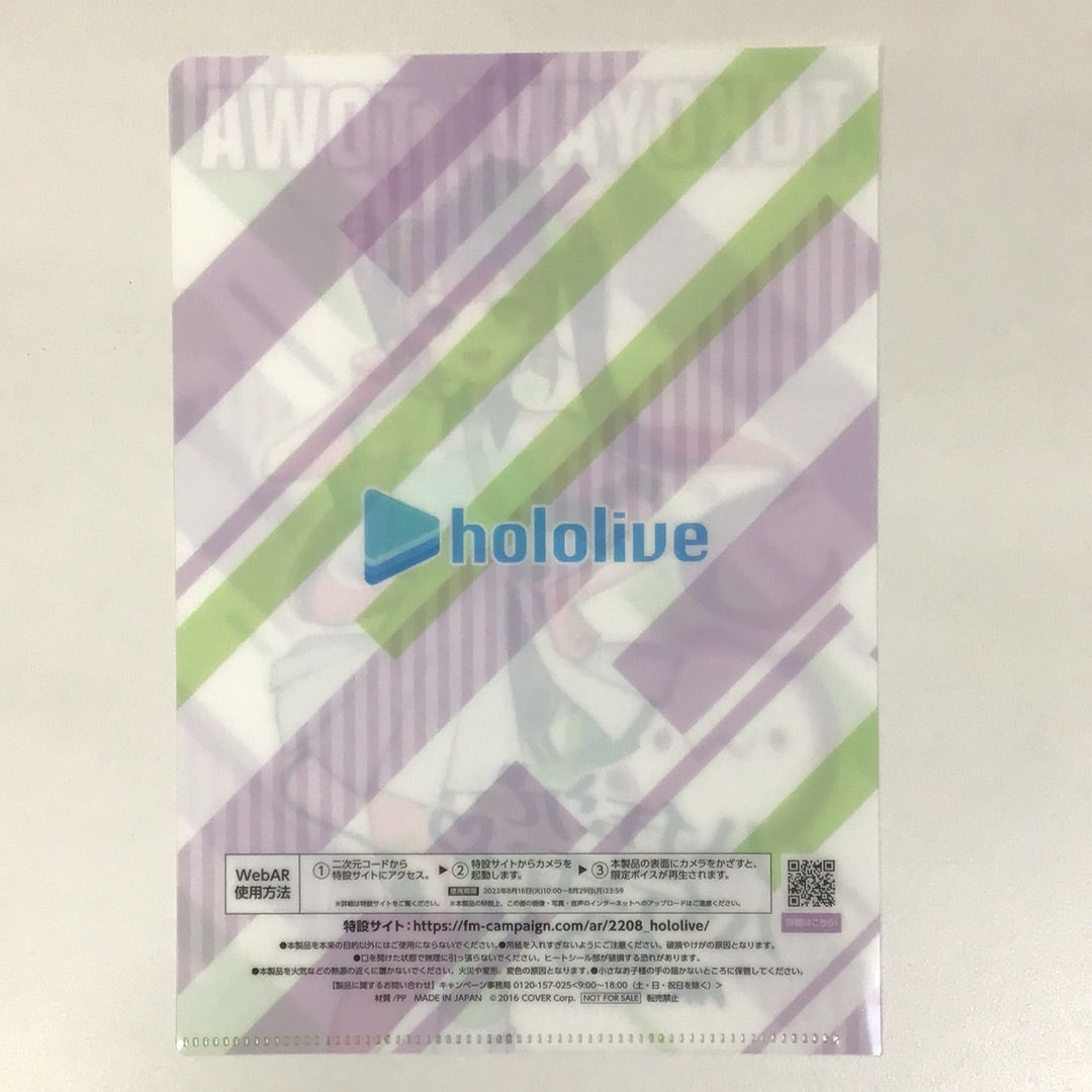 Hololive x FamilyMart Holomart with PEBOT Original A5 Clear File Towa Tokoyami