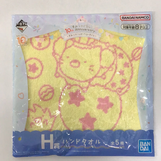 Ichiban Kuji Sumikkogurashi 10th Anniversary ~Sumikko Happy Showtime~ H Prize Hand Towel H-4