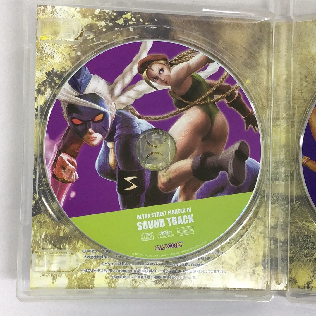 Ultra Street Fighter IV Collector's Package Bonus DVD Animation Collection Sound CD Track