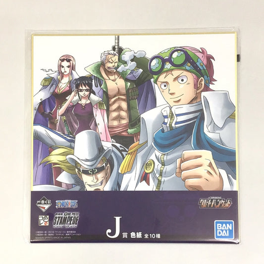 Ichiban Kuji One Piece Stampede Great Banquet J Prize Colored Paper Color Collection Navy Coby Helmeppo Tashigi Smoker Hina