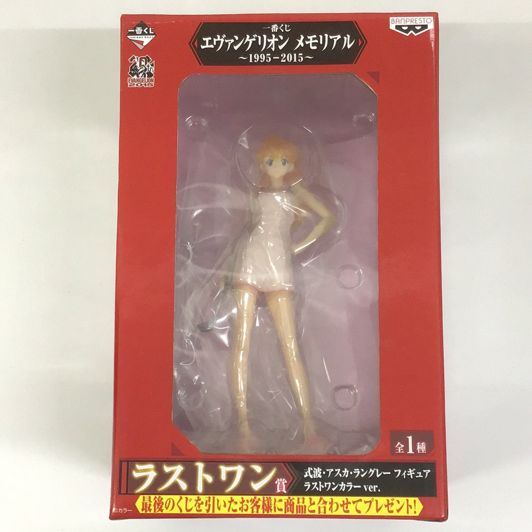 Ichiban Kuji Evangelion Memorial ~1995-2015~ Last One Prize Shikinami Asuka Langley Figure Last One Color Ver.