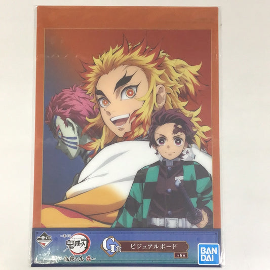 Ichiban Kuji Demon Slayer: Kimetsu no Yaiba - Demon Slayer's Will 2 - G Prize Visual Board Kamado Tanjiro Rengoku Anjuro Inouza