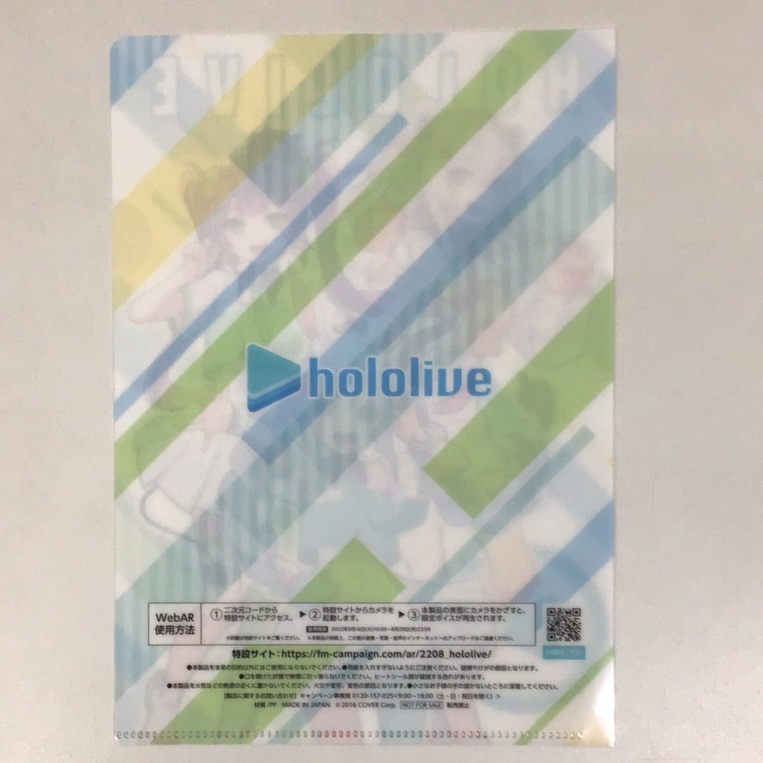 Hololive x FamilyMart Holomart with PEBOT Original A5 Clear File PEBOT Pekora Usada Shishiro Botan Towa Tokoyami