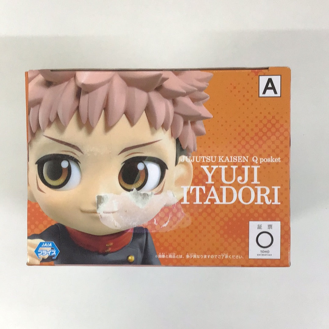 Prize Jujutsu Kaisen Q posket Yuhito Kojo