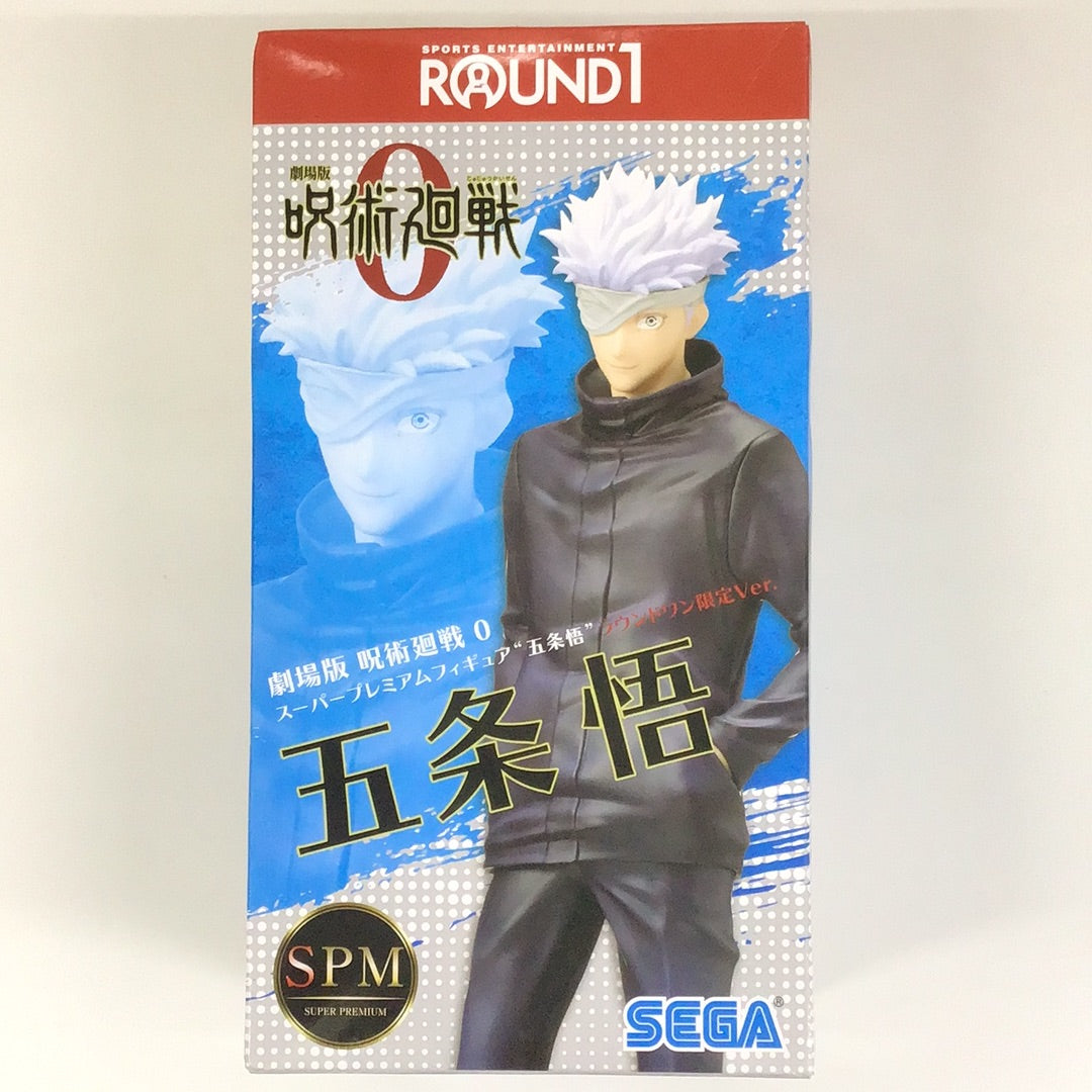 Prize Jujutsu Kaisen the Movie 0 SPM Super Premium Figure Round One Limited Ver. Satoru Gojo