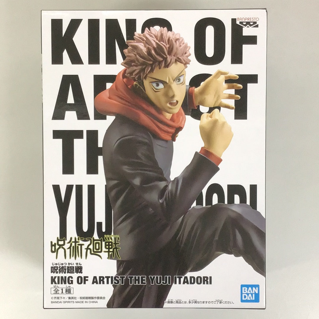 プライズ 呪術廻戦 KING OF ARTIST THE YUJI ITADORI 虎杖悠仁