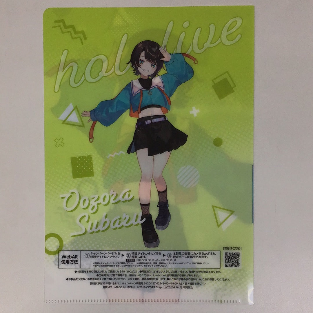 Hololive x FamilyMart 2nd edition A5 size clear file Ozora Subaru street style