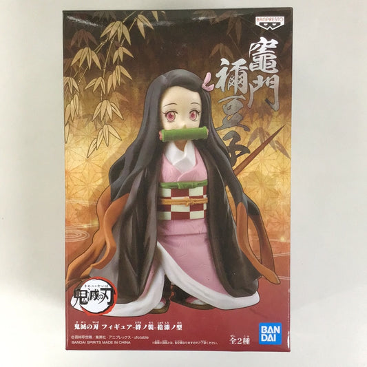Prize Demon Slayer: Kimetsu no Yaiba Figure - Kizuna no Sou - Sute lacquer type Kamadone Mameko
