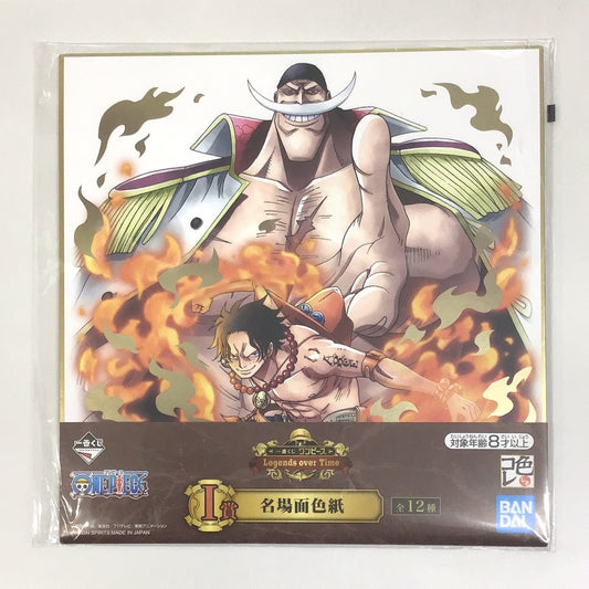 Ichiban Kuji One Piece Legends over Time I Award Famous Scene Shikishi Color Collection Whitebeard Ace