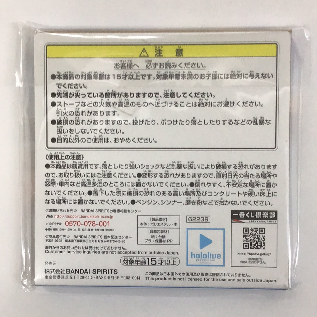 一番くじ ホロライブ キャンバスボード賞 キャンバスボード 宝鐘マリン