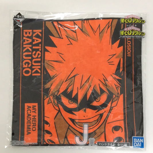 Ichiban Kuji My Hero Academia NEXT GENERATIONS! ! J Prize Hand Towel Katsuki Bakugou