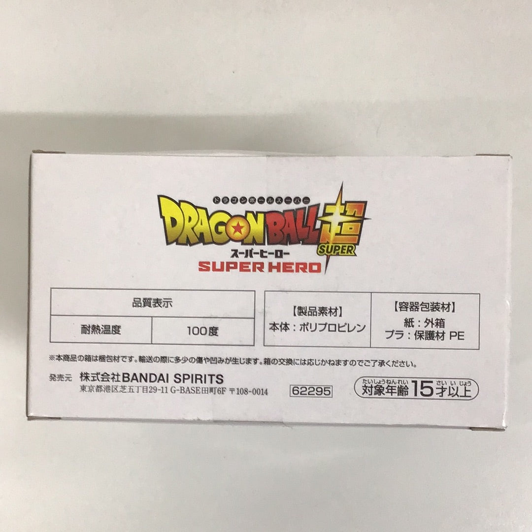 一番くじ ドラゴンボール超 スーパーヒーロー I賞 スープマグカップ