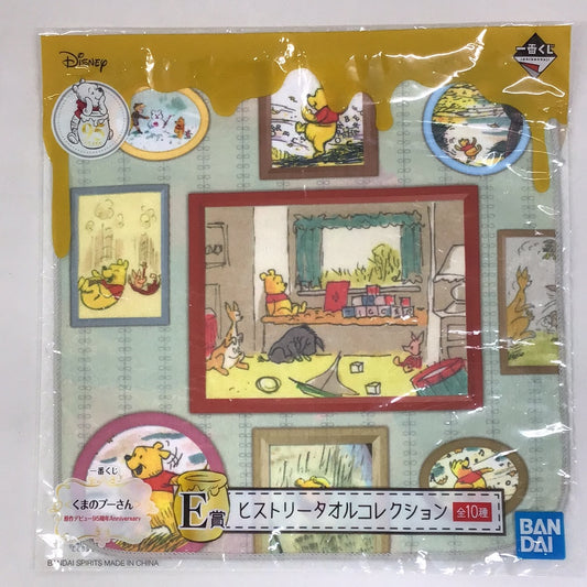 Ichiban Kuji Disney Winnie the Pooh Original Debut 95th Anniversary E Award History Towel Collection