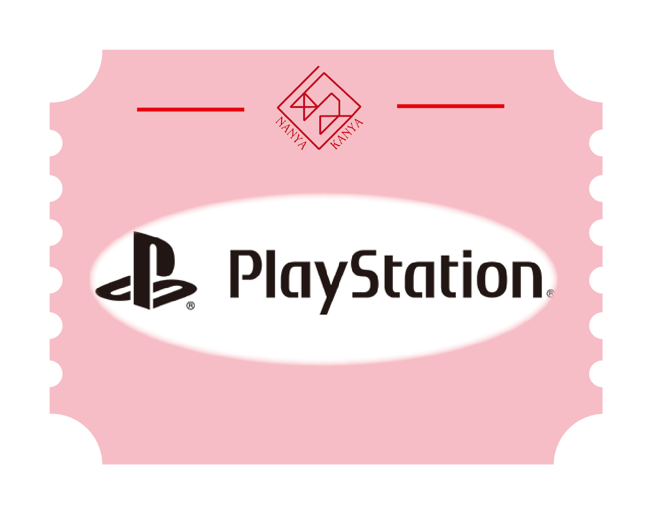 プレイステーション