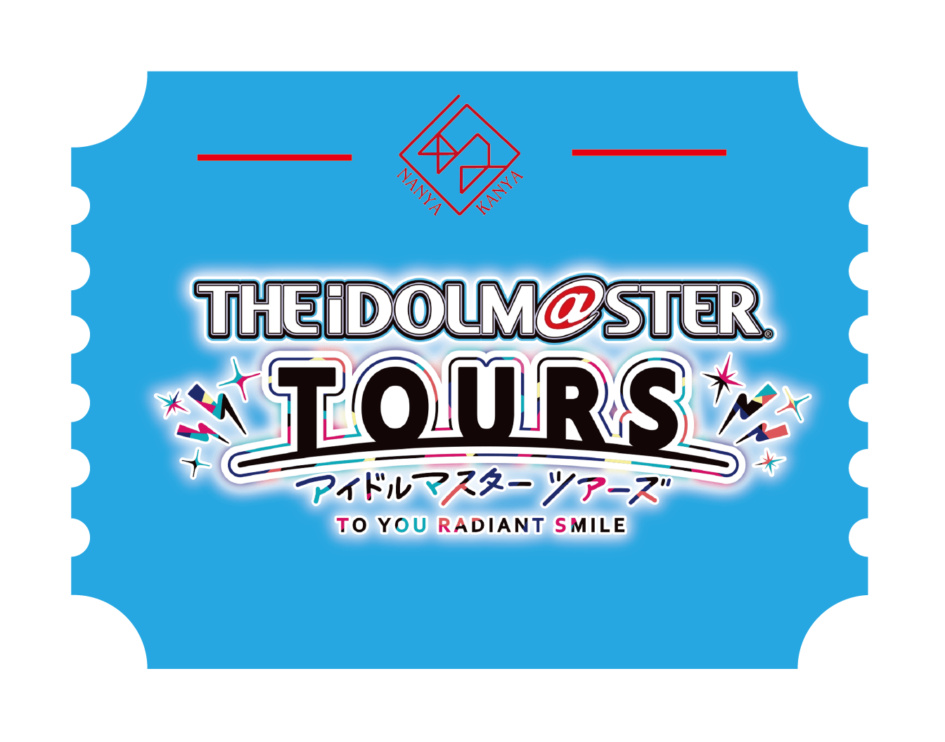 /collections/アイドルマスターツアーズ