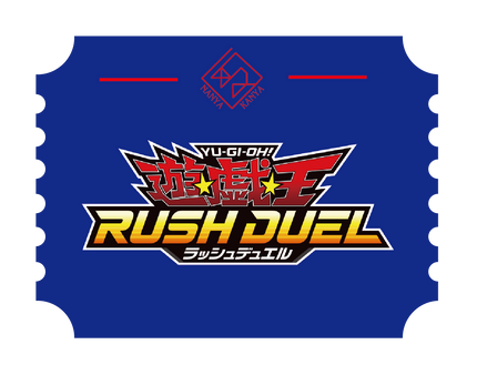 遊戯王ラッシュデュエル