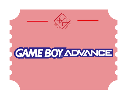 ゲームボーイアドバンス