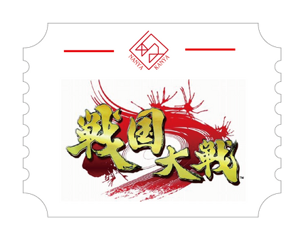戦国大戦アーケード