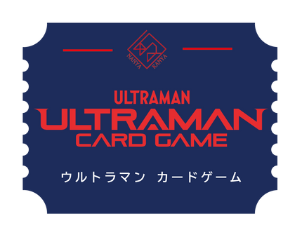 ウルトラマン カードゲーム